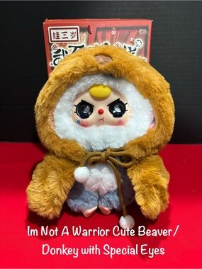 Im Not A Warrior Cute Beaver Plush Donkey Confirmed